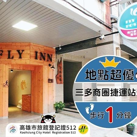 Flyinn Hostel Kaohsiung Bagian luar foto